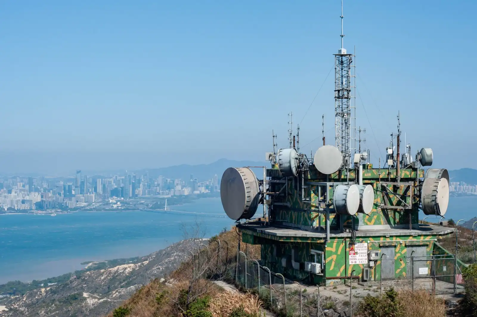 2024年南宁通信基站建设新规与信号覆盖质量提升要点解析正文配图 1